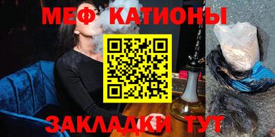 кокаин Ефремов