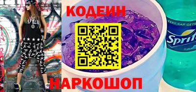 кокаин Ефремов