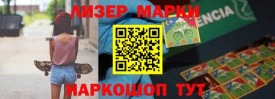 кокаин Ефремов