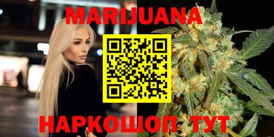 кокаин Ефремов