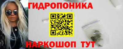 кокаин Ефремов