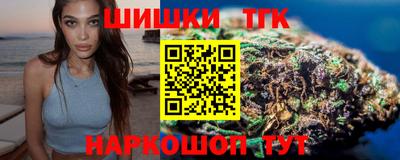 кокаин Ефремов