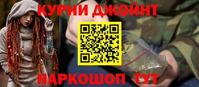 кокаин Ефремов
