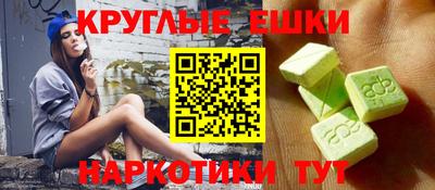 кокаин Ефремов