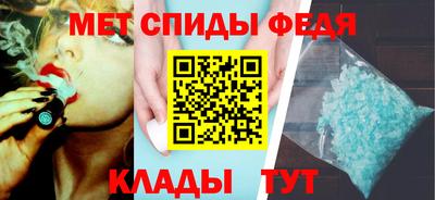 кокаин Ефремов
