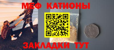 кокаин Ефремов